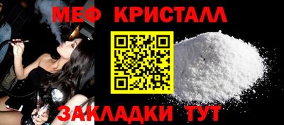 гашишное масло Тула