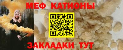 гашишное масло Тула
