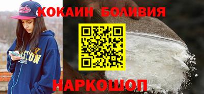 гашишное масло Тула