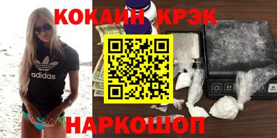 дживик Туймазы