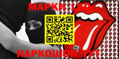 мефедрон VHQ Тулун