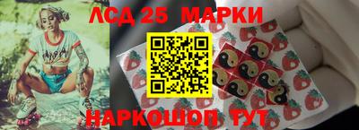 гашишное масло Тула