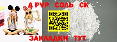 гашишное масло Тула
