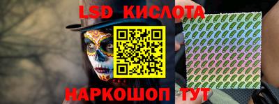 дживик Туймазы