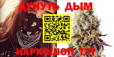 мефедрон VHQ Тулун