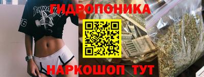 мефедрон VHQ Тулун