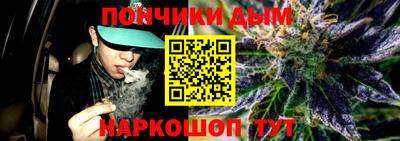 дживик Туймазы