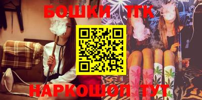 мефедрон VHQ Тулун
