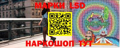 мефедрон VHQ Тулун