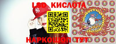 мефедрон VHQ Тулун