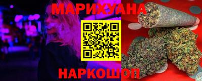 дживик Туймазы