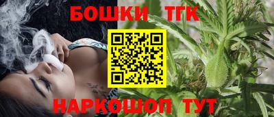 мефедрон VHQ Тулун