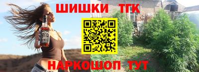 дживик Туймазы