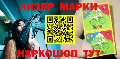 мефедрон VHQ Тулун
