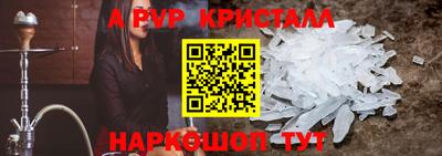 дживик Туймазы