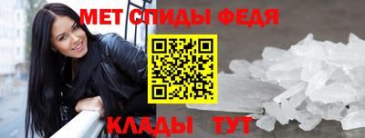 дживик Туймазы