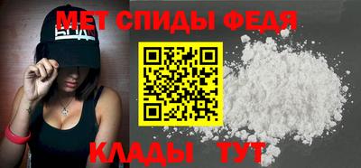 дживик Туймазы