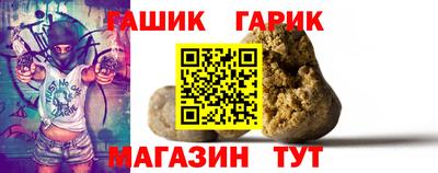 мефедрон VHQ Тулун