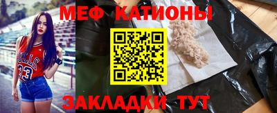 гашишное масло Тула