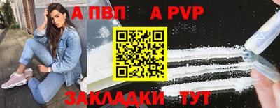 мефедрон VHQ Тулун