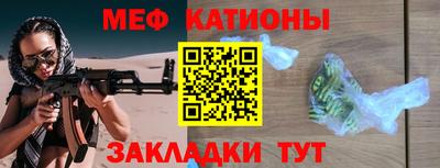 дживик Туймазы